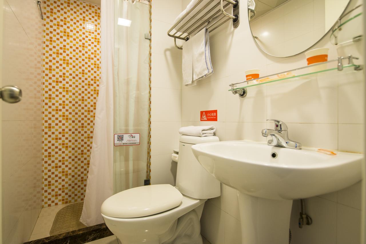 Home Inn Beijing Dinghui Bridge Wuluju Metro Station Екстер'єр фото