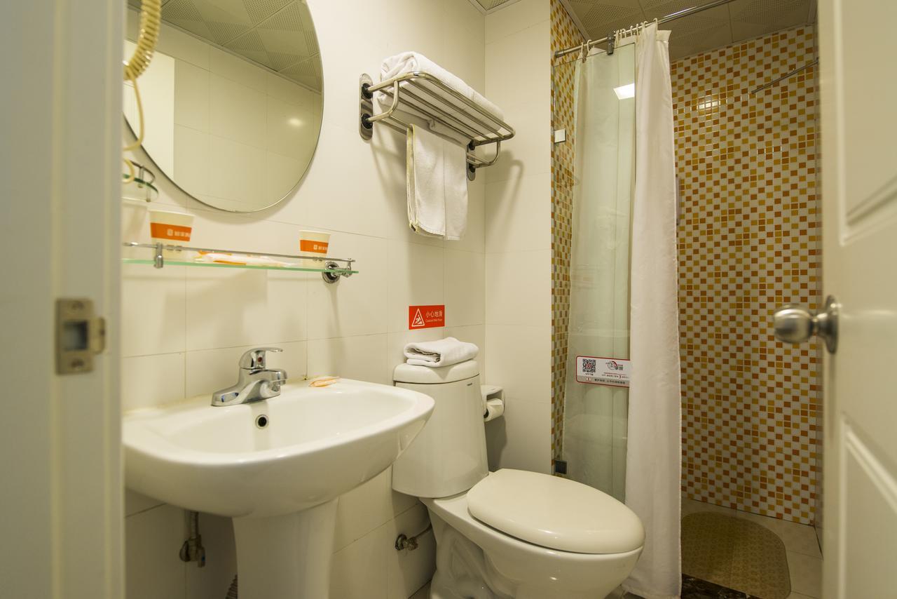Home Inn Beijing Dinghui Bridge Wuluju Metro Station Екстер'єр фото
